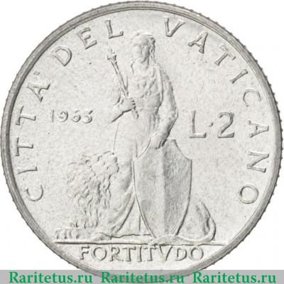 Реверс монеты 2 лиры (lire) 1963 года   Ватикан