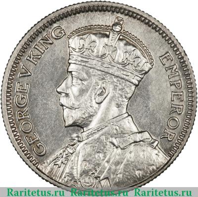 6 пенсов (pence) 1933 года   Новая Зеландия
