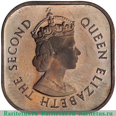 1 цент (cent) 1956 года  Малайя и Британское Борнео