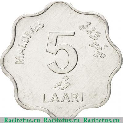 5 лари (laari) 1984 года  