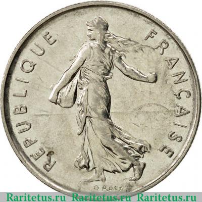 5 франков (francs) 1987 года   Франция