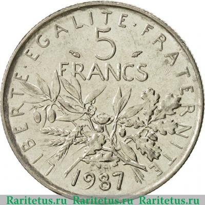 Реверс монеты 5 франков (francs) 1987 года   Франция