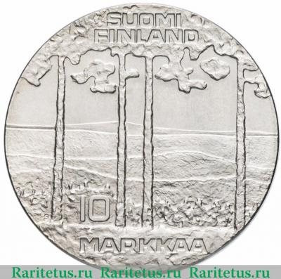 10 марок (markkaa) 1975 года   Финляндия