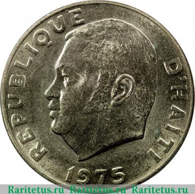 20 сантимов (centimes) 1975 года   Гаити