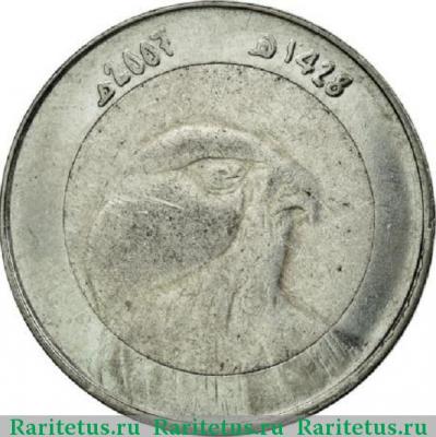 10 динаров (dinars) 2007 года   Алжир