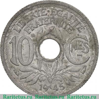 Реверс монеты 10 сантимов (centimes) 1945 года B  Франция