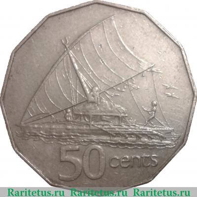 Реверс монеты 50 центов (cents) 1987 года   Фиджи