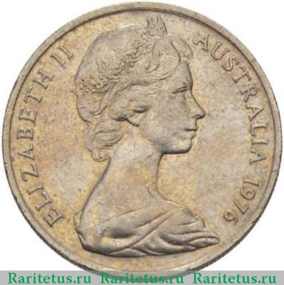 10 центов (cents) 1976 года   Австралия