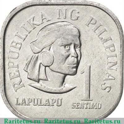 Реверс монеты 1 сентимо (sentimo) 1975 года  Филиппины