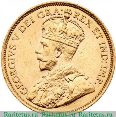 5 долларов (dollars) 1912 года   Канада
