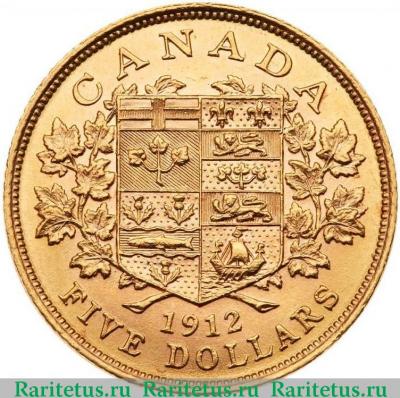Реверс монеты 5 долларов (dollars) 1912 года   Канада