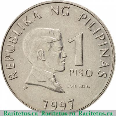 Реверс монеты 1 песо (писо, piso) 1997 года  