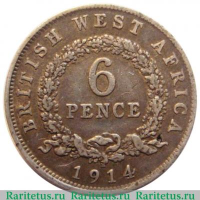 Реверс монеты 6 пенсов (pence) 1914 года   Британская Западная Африка