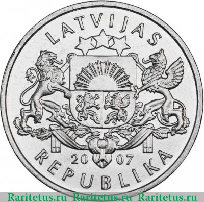 1 лат (lats) 2007 года  сова Латвия