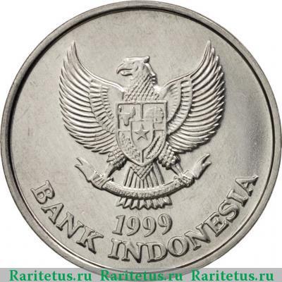 100 рупий (rupiah) 1999 года  