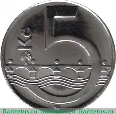 Реверс монеты 5 крон (korun) 2016 года   Чехия