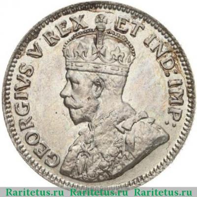 50 центов (cents) 1922 года   Британская Восточная Африка
