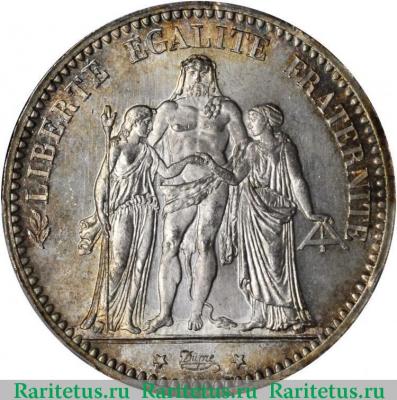 5 франков (francs) 1873 года A  Франция