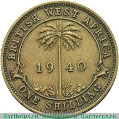 Реверс монеты 1 шиллинг (shilling) 1940 года   Британская Западная Африка