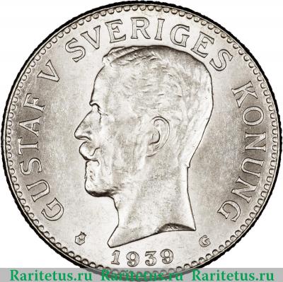 2 кроны (kronor) 1939 года   Швеция