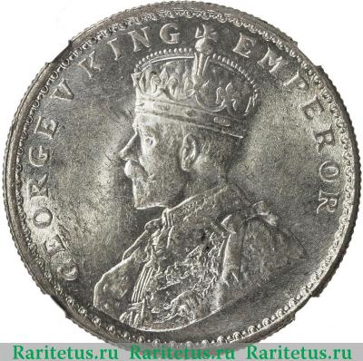 1 рупия (rupee) 1914 года   Индия (Британская)