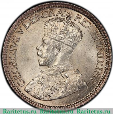 10 центов (cents) 1916 года   Канада
