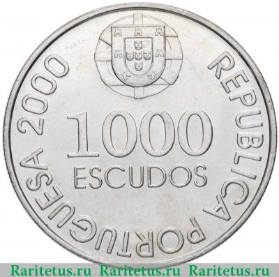 1000 эскудо (escudos) 2000 года  Жуан де Каштру Португалия