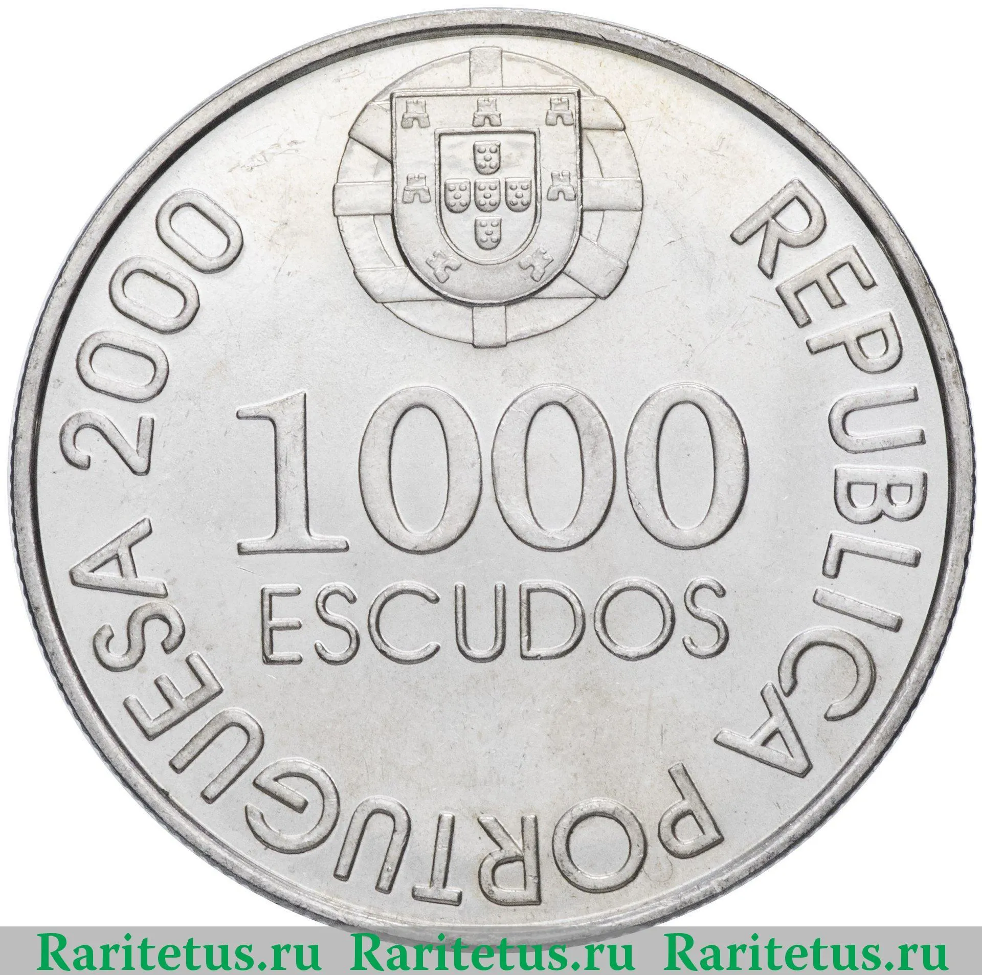 Цена монеты 1000 эскудо (escudos) 2000 года, Жуан де Каштру Португалия 