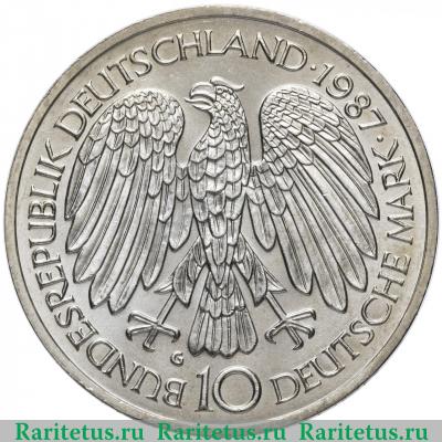 10 марок (deutsche mark) 1987 года  Римский договор Германия