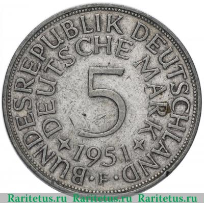 Реверс монеты 5 марок (deutsche mark) 1951 года F  Германия