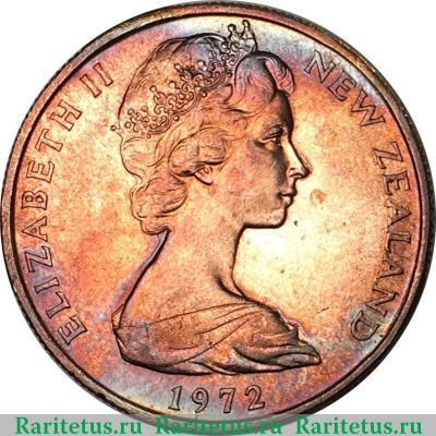50 центов (cents) 1972 года   Новая Зеландия