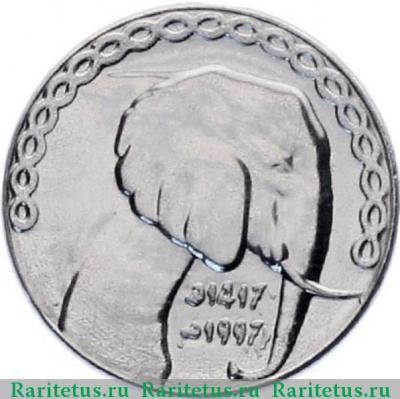 5 динаров (dinars) 1997 года   Алжир