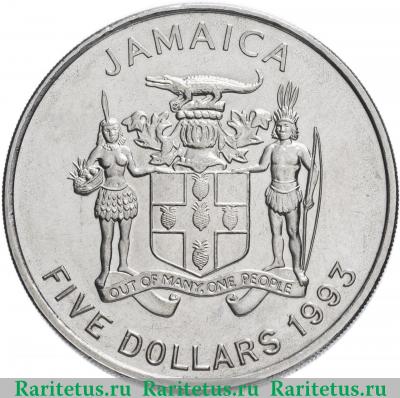 5 долларов (dollars) 1993 года   Ямайка