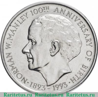 Реверс монеты 5 долларов (dollars) 1993 года   Ямайка