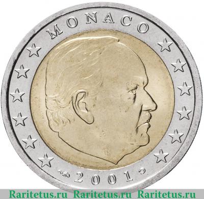 2 евро (euro) 2001 года   Монако