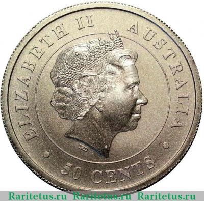 50 центов (cents) 2014 года  акула Австралия
