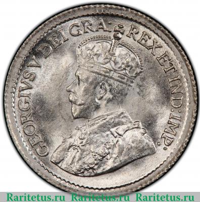 5 центов (cents) 1920 года   Канада