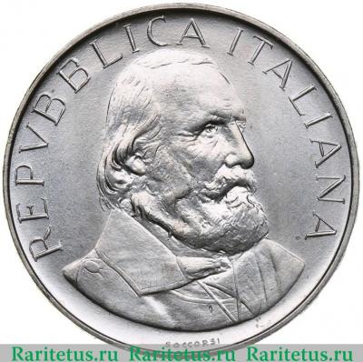 500 лир (lire) 1982 года  Гарибальди Италия