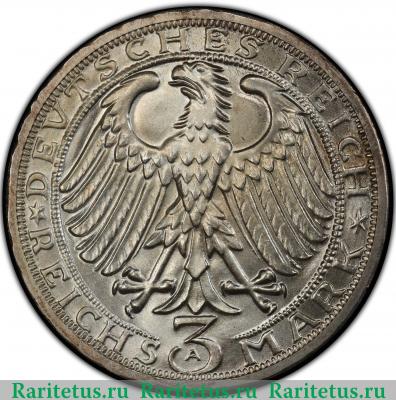 3 рейхсмарки (reichsmark) 1928 года A Наумбург Германия