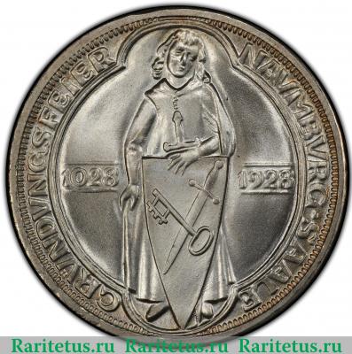 Реверс монеты 3 рейхсмарки (reichsmark) 1928 года A Наумбург Германия