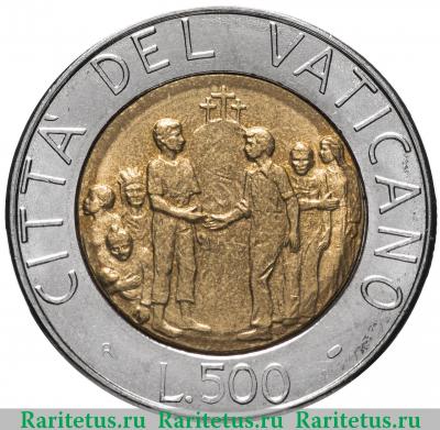 Реверс монеты 500 лир (lire) 1994 года   Ватикан