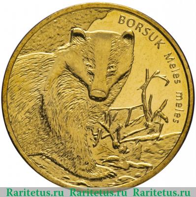 Реверс монеты 2 злотых (zlote) 2011 года  барсук Польша