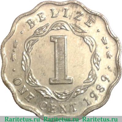Реверс монеты 1 цент (cent) 1989 года   Белиз