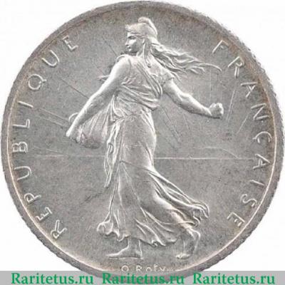 1 франк (franc) 1899 года   Франция