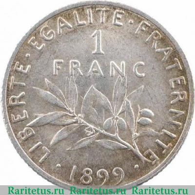 Реверс монеты 1 франк (franc) 1899 года   Франция