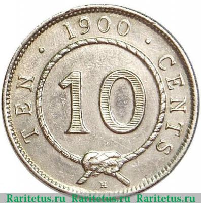 Реверс монеты 10 центов (cents) 1900 года   Саравак