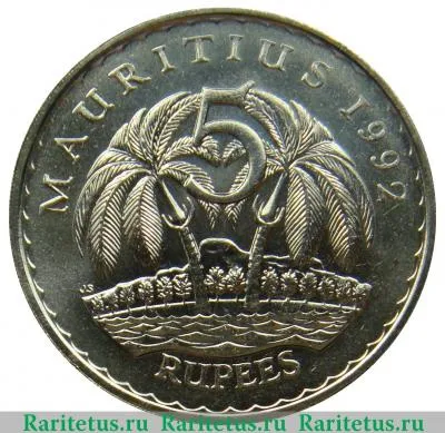 Реверс монеты 5 рупий (rupees) 1992 года   Маврикий