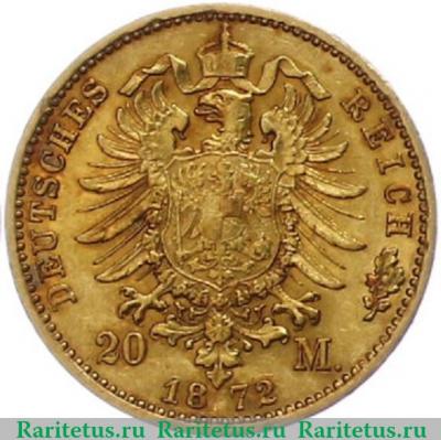Реверс монеты 20 марок (mark) 1872 года C  Германия ( Империя )
