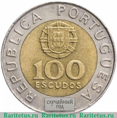 100 эскудо (escudos) 2001 года   Португалия