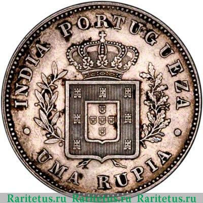 Реверс монеты 1 рупия (rupee) 1882 года   Индия (Португальская)